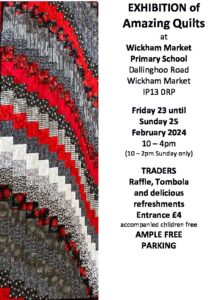 2024 Quilt Show